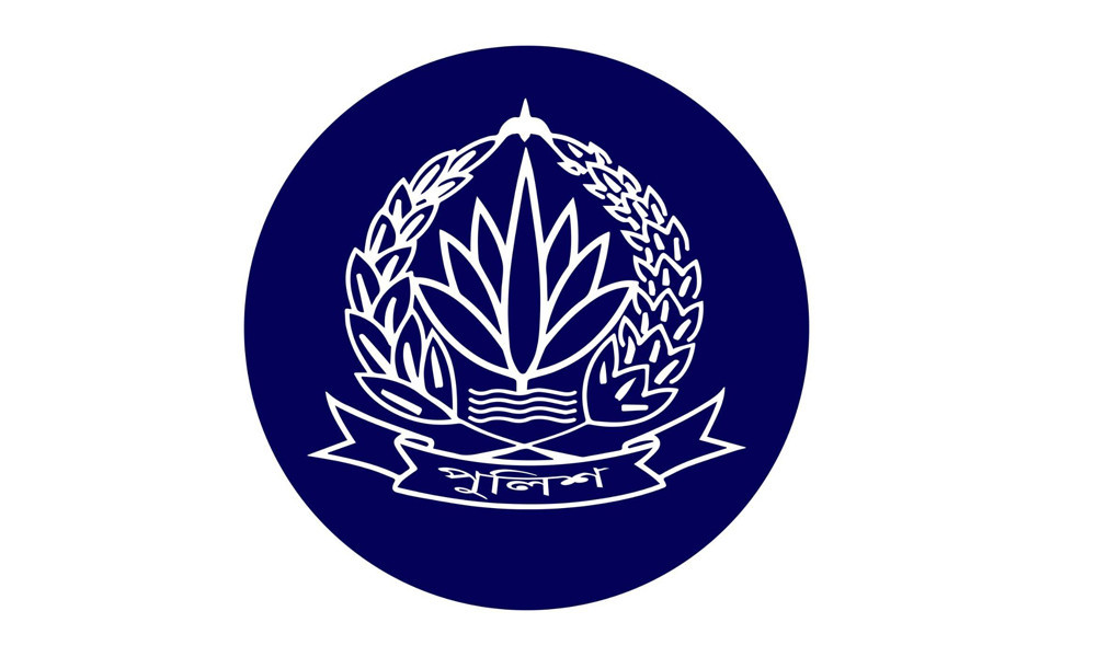পুলিশের ৭ ঊর্ধ্বতন কর্মকর্তাকে বদলি