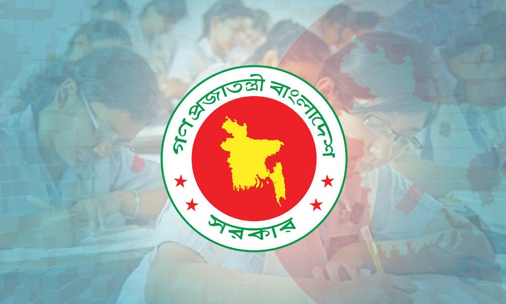 সব শিক্ষাপ্রতিষ্ঠানের জন্য জরুরি নির্দেশনা জারি