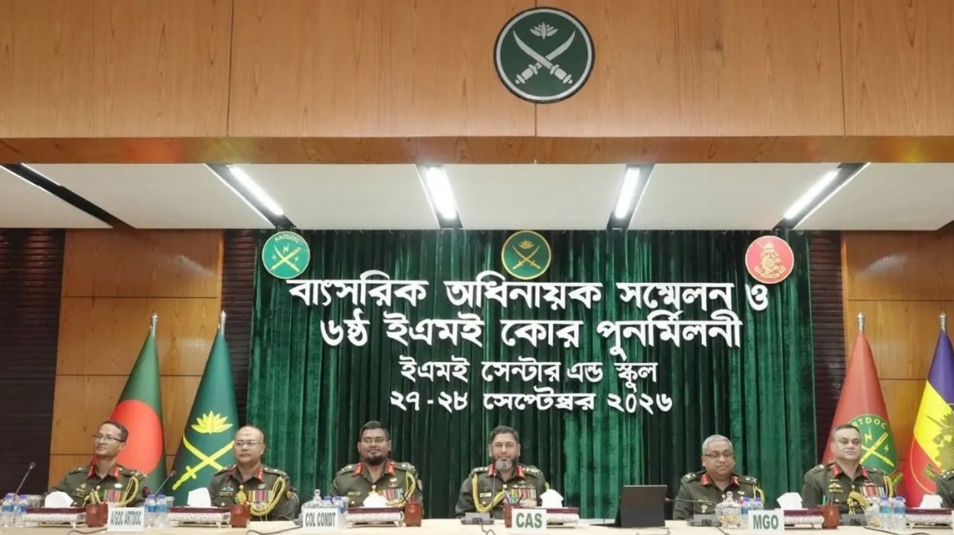 আধুনিক প্রশিক্ষণে চ্যালেঞ্জ মোকাবিলায় সেনাপ্রধানের নির্দেশ