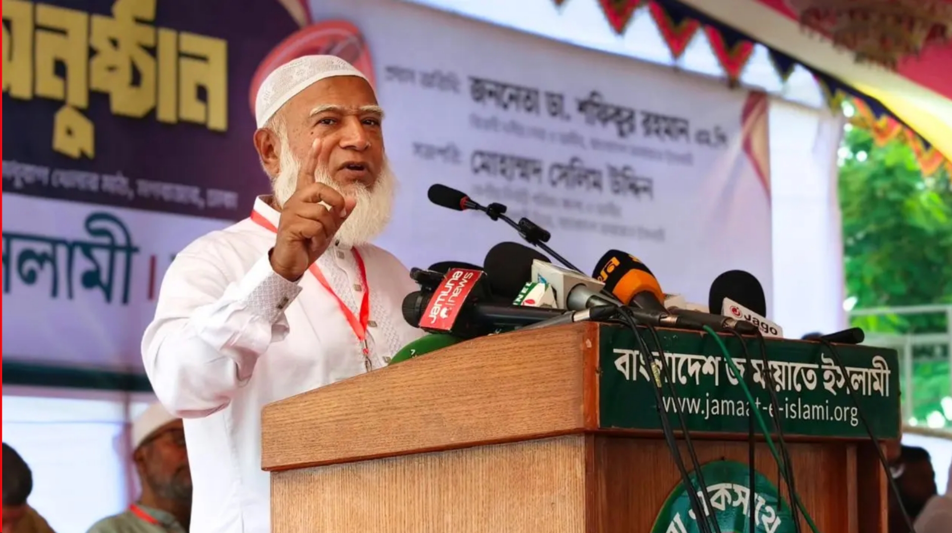 দেশের স্বাস্থ্যব্যবস্থাসহ সব প্রতিষ্ঠান বিধ্বস্ত: জামায়াত আমির