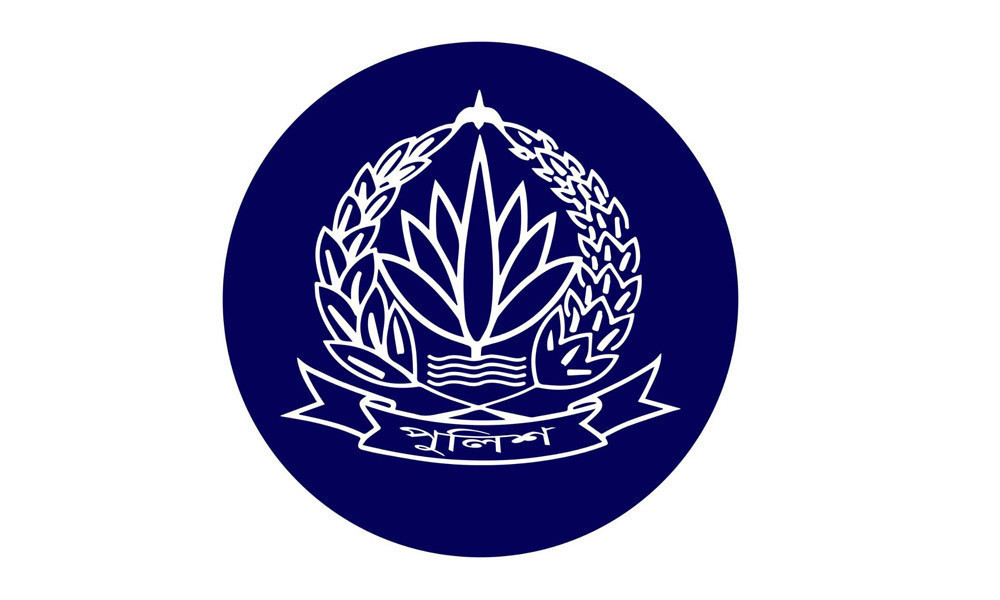 পুলিশের ঊর্ধ্বতন ২৪ কর্মকর্তার রদবদল