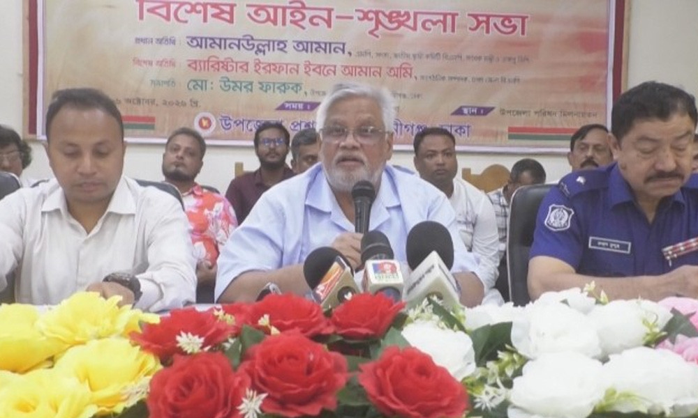 হাসিনা যা বলেন, তা কখনো বাস্তবায়ন করেন না: আমানউল্লাহ আমান 