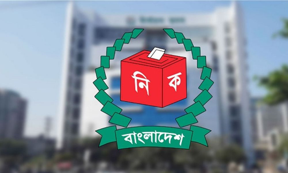 ঠাকুরগাঁও-১ উপনির্বাচনে প্রতীক বরাদ্দ আজ