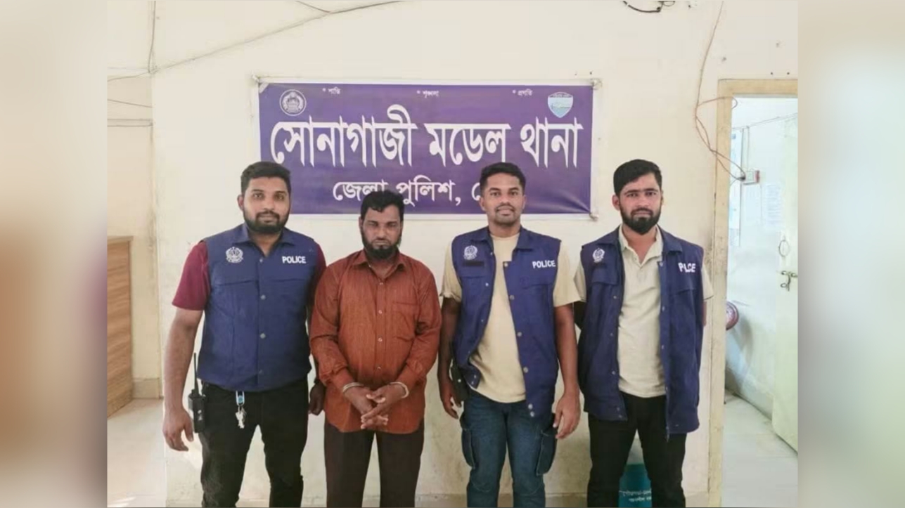 ২৬ মামলার পলাতক ডাকাত সর্দার নিজাম গ্রেপ্তার, সোনাগাজীতে