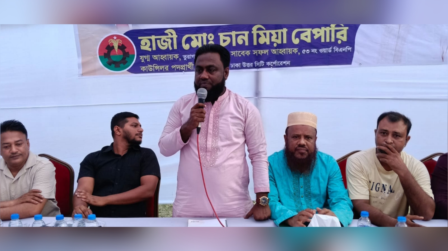 তুরাগে দুর্গাপূজায় হিন্দু সম্প্রদায়ের মাঝে উপহার বিতরণ