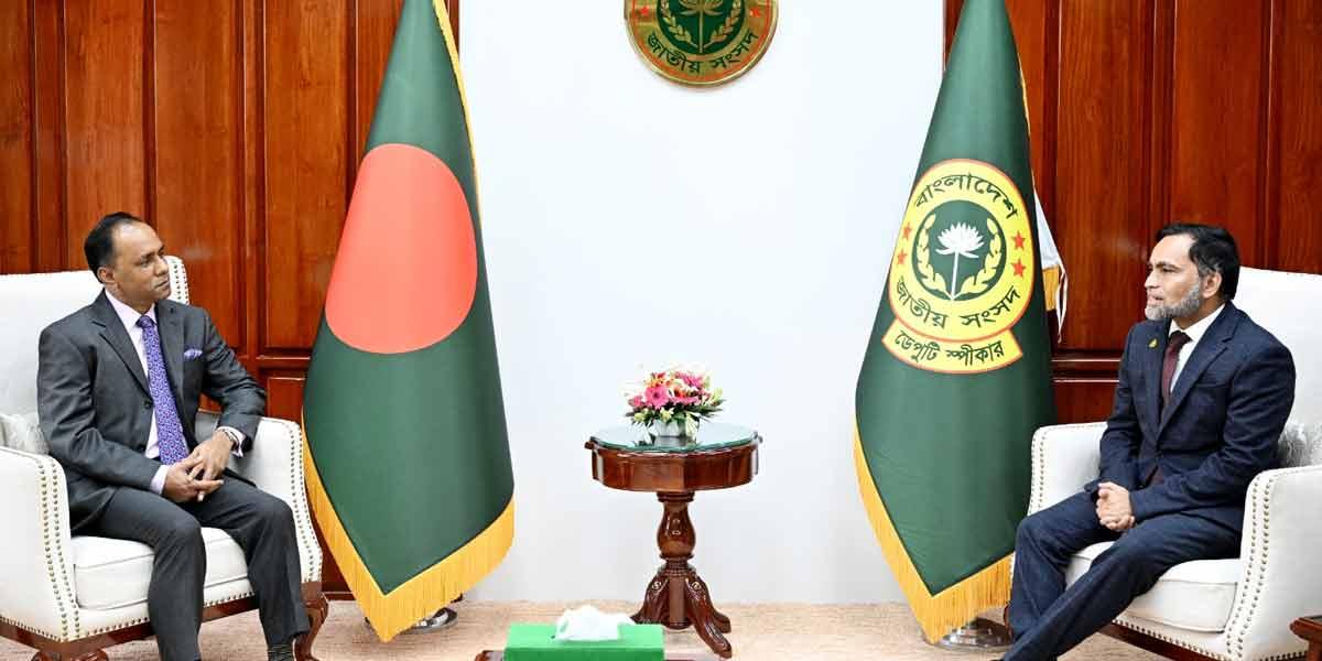 বাংলাদেশ-যুক্তরাজ্য সম্পর্ক জোরদারে আগ্রহী: ডেপুটি স্পিকার