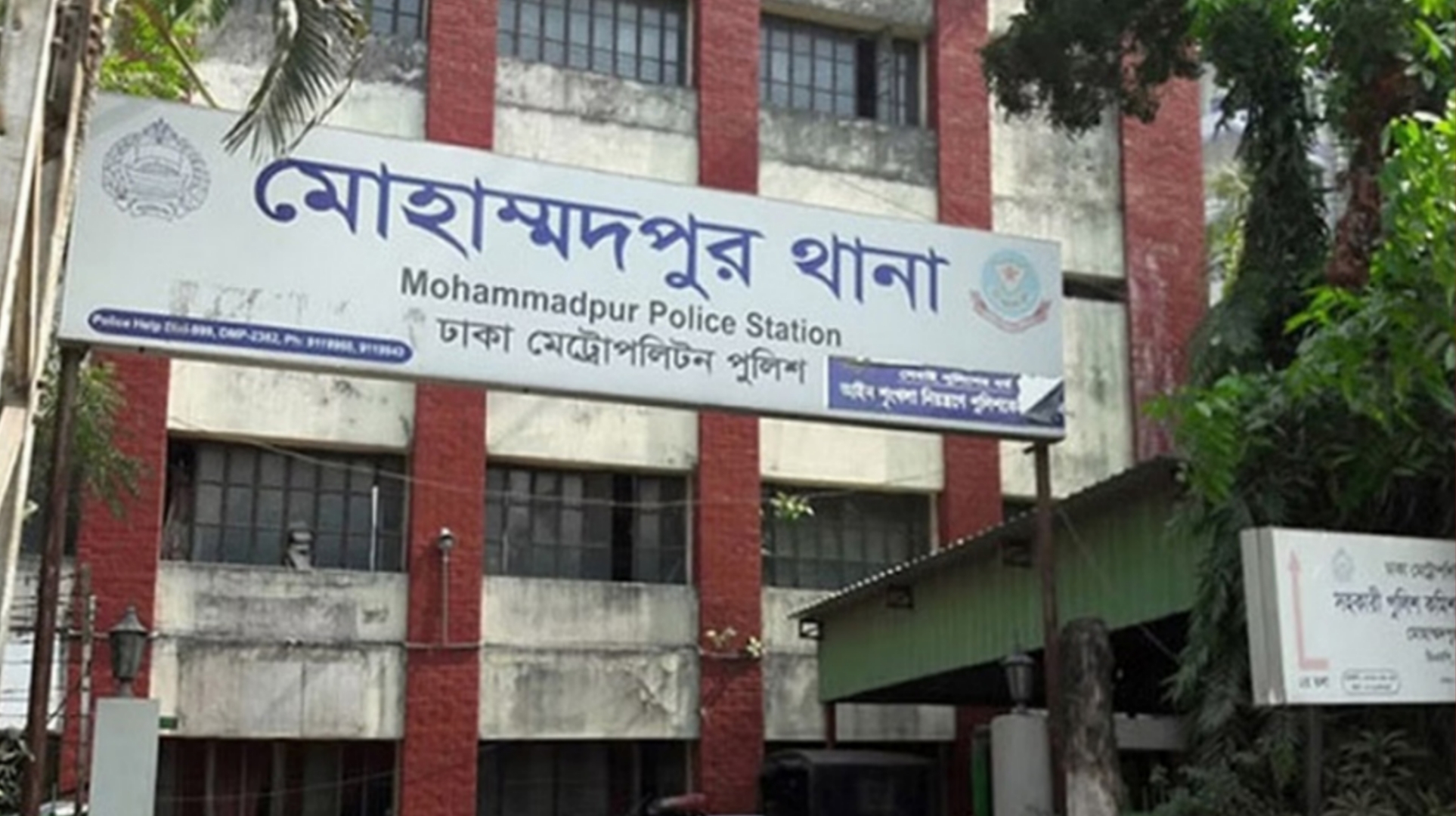 মোহাম্মদপুরে দুই পক্ষের গোলাগুলি, গুলিবিদ্ধ ১