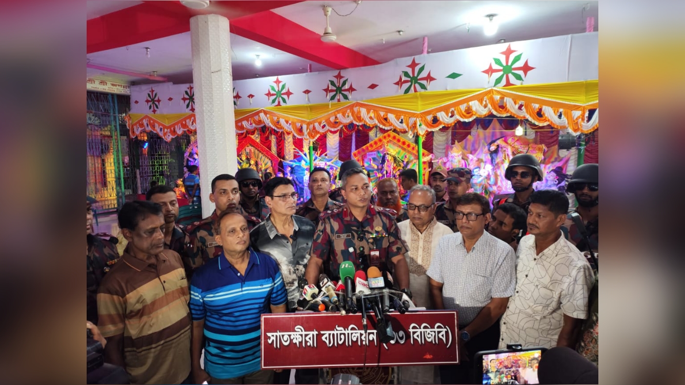 দুর্গাপূজায় সাতক্ষীরায় ১৬ প্লাটুন বিজিবি মোতায়েন