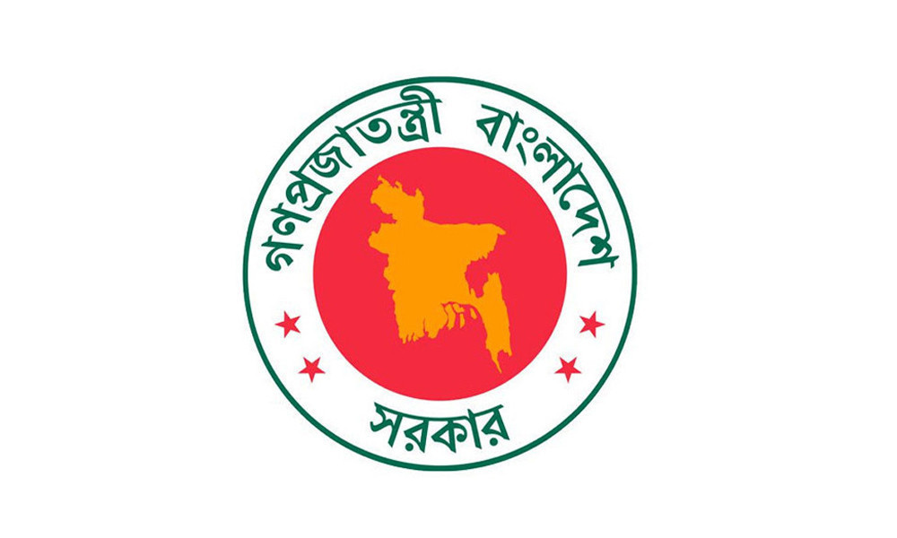 সব অফিসের জন্য সরকারের জরুরি নির্দেশ