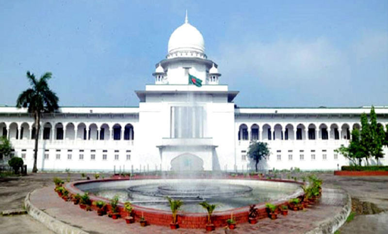 কাল বন্ধ থাকবে আপিল বিভাগের বিচারিক কার্যক্রম