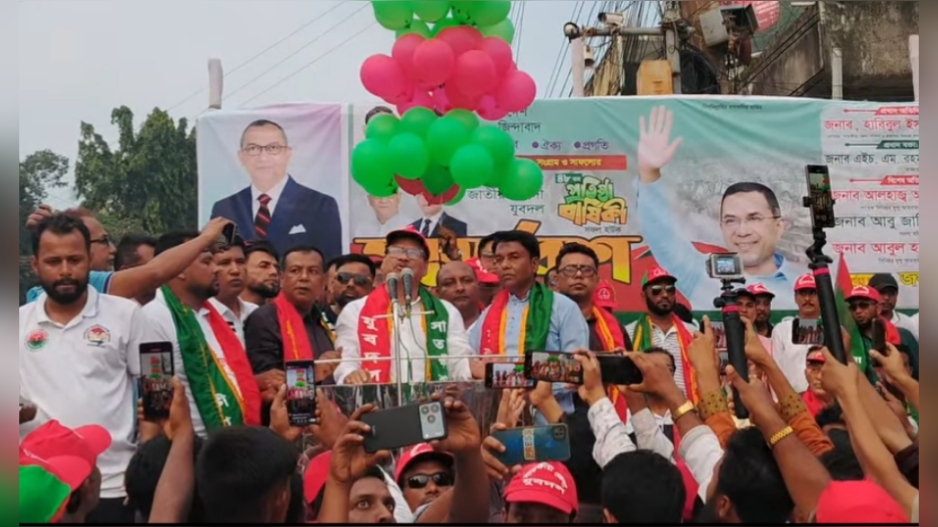 সাতক্ষীরায় জাতীয়তাবাদী যুবদলের ৪৮তম প্রতিষ্ঠাবার্ষিকী পালিত 