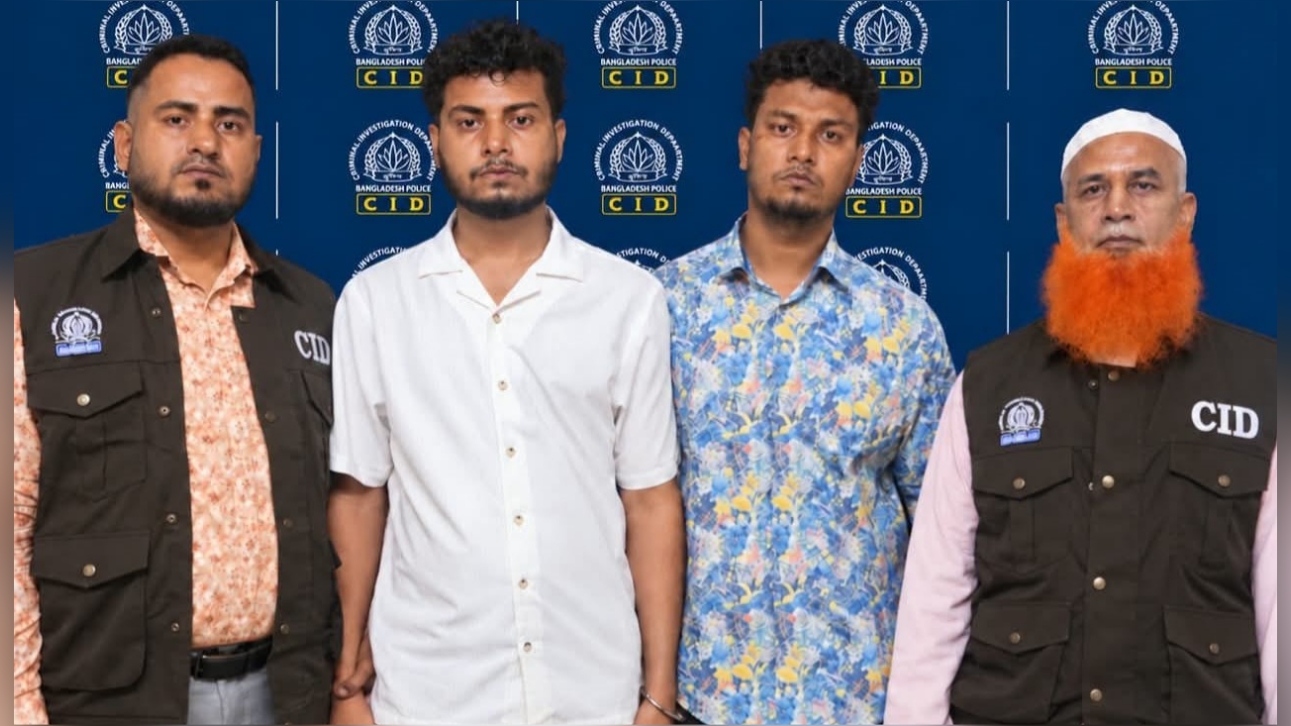 কম্বোডিয়ায় মানবপাচার, সিআইডির হাতে গ্রেপ্তার ২
