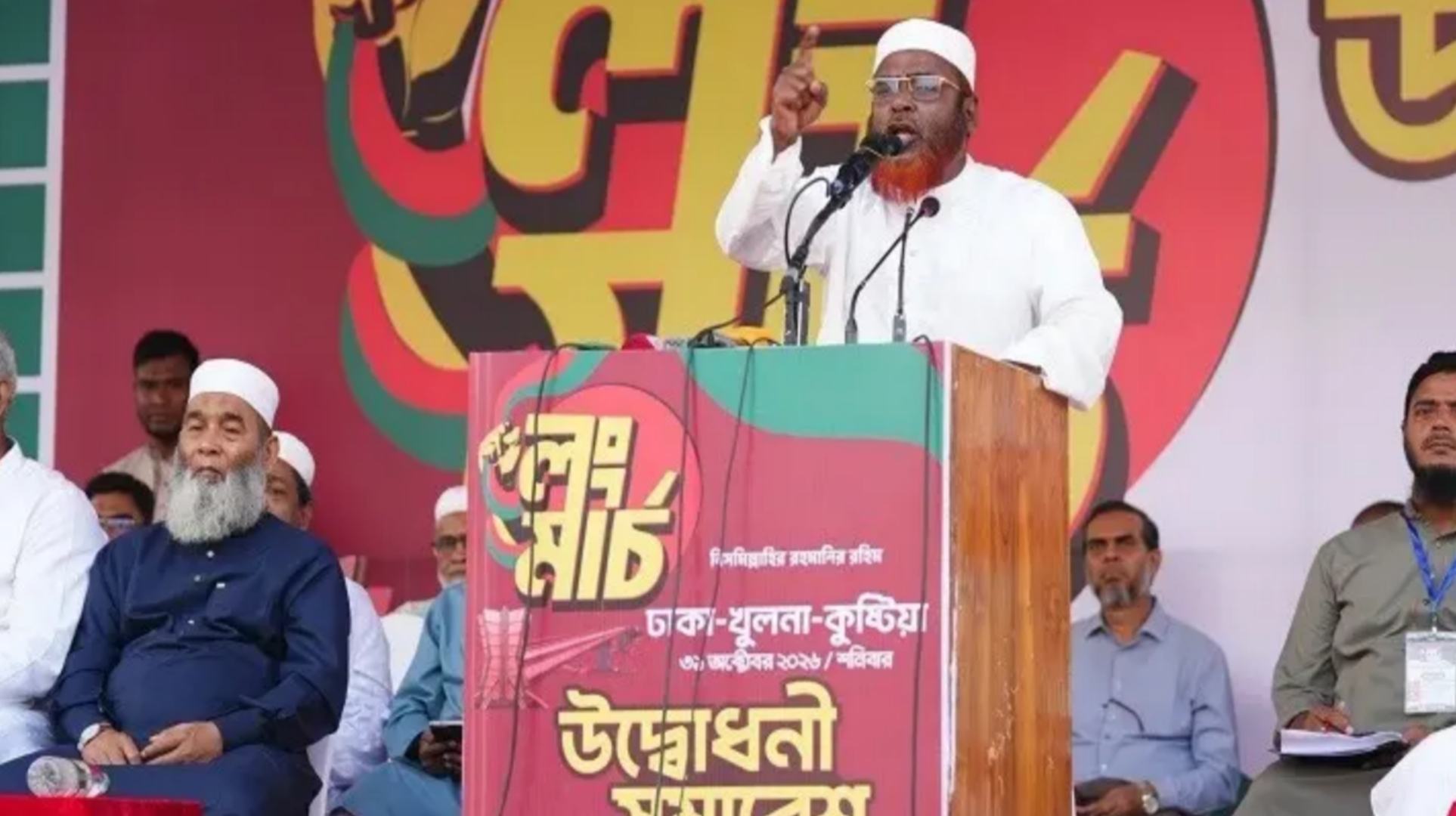 জুলাই সনদে গাদ্দারির অভিযোগ গোলাম পরওয়ারের