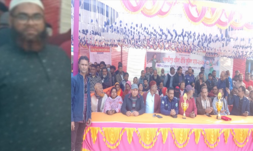 মহাদেবপুর উপজেলায় সরস্বতীপুর প্রমিলা প্রীতি ফুটবল ম্যাচ অনুষ্ঠিত