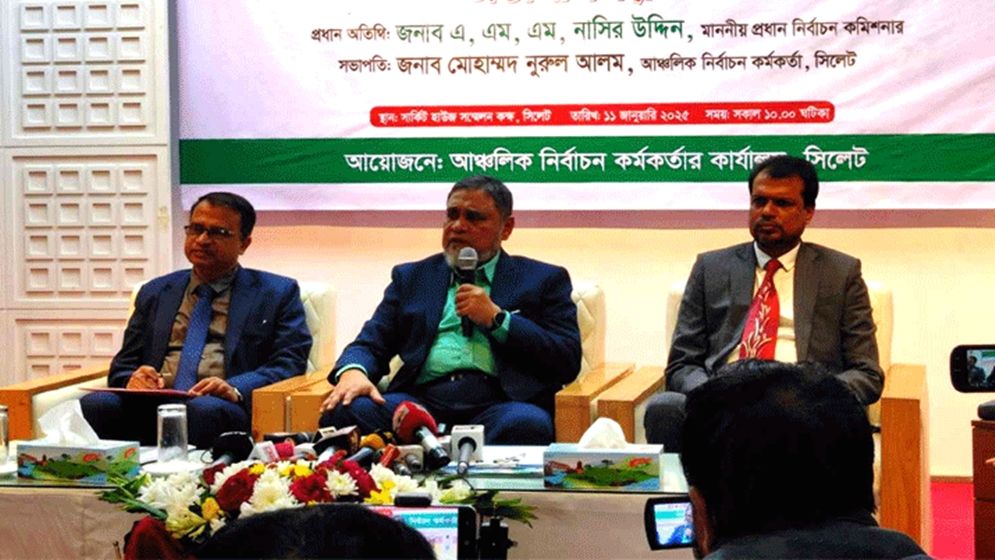 আওয়ামী লীগ নির্বাচনে আসতে পারবে কি না, তা সময় বলে দেবে : সিইসি