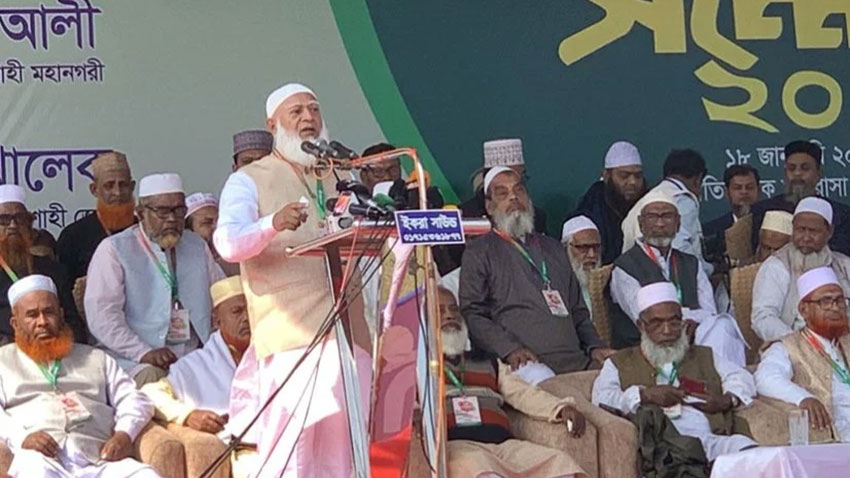বিগত সরকার আলেম-ওলামাদের ওপর তাণ্ডব চালিয়েছে : জামায়াত আমির