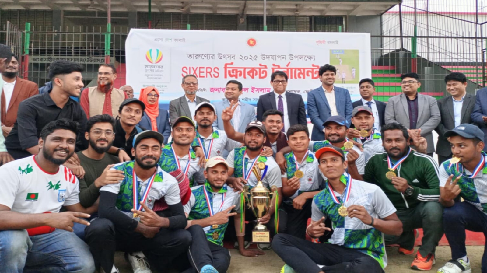 ফেনীতে সিক্সার্স ক্রিকেট টুর্নামেন্টের সমাপনী 