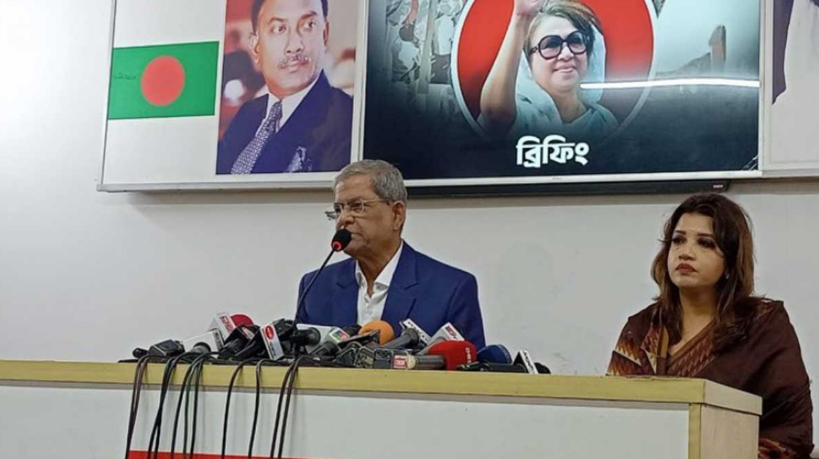 হাসিনাকে ভারত থেকে ফেরত চায় বিএনপি