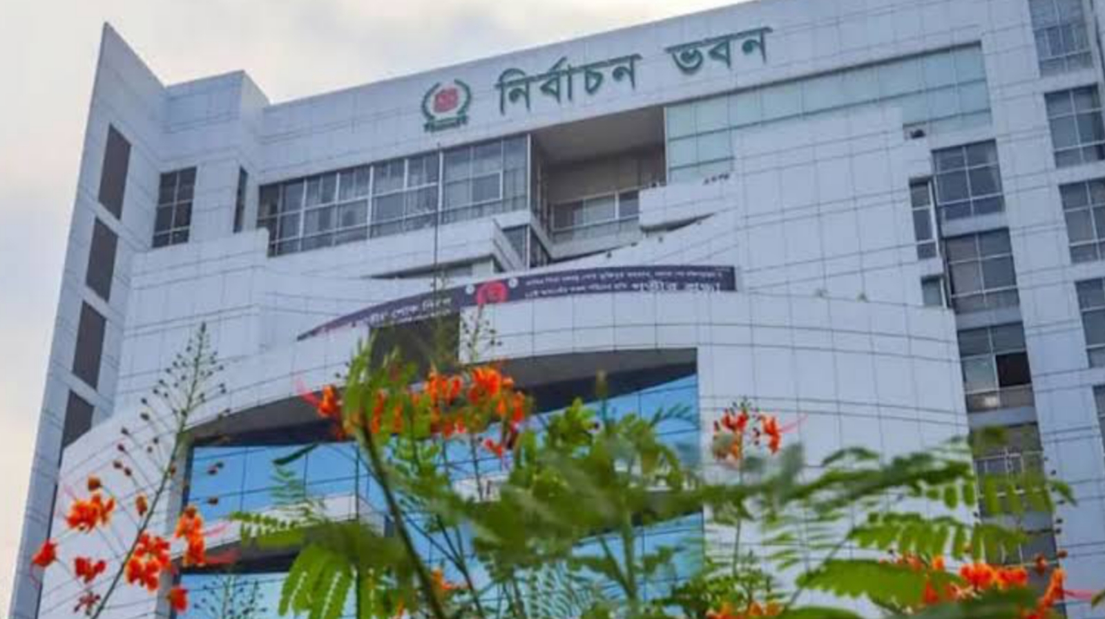 যন্ত্রপাতি স্বল্পতা ও কারিগরি সমস্যায় ভোটার কার্যক্রম