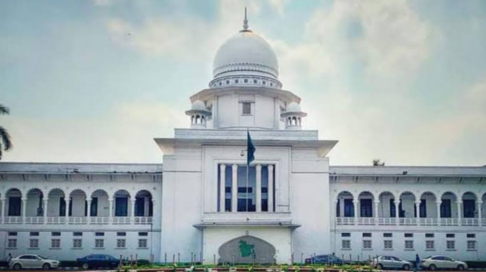 ২৭তম বিসিএসে নিয়োগবঞ্চিত ১১৩৭ জনের চাকরি ফেরতের নির্দেশ