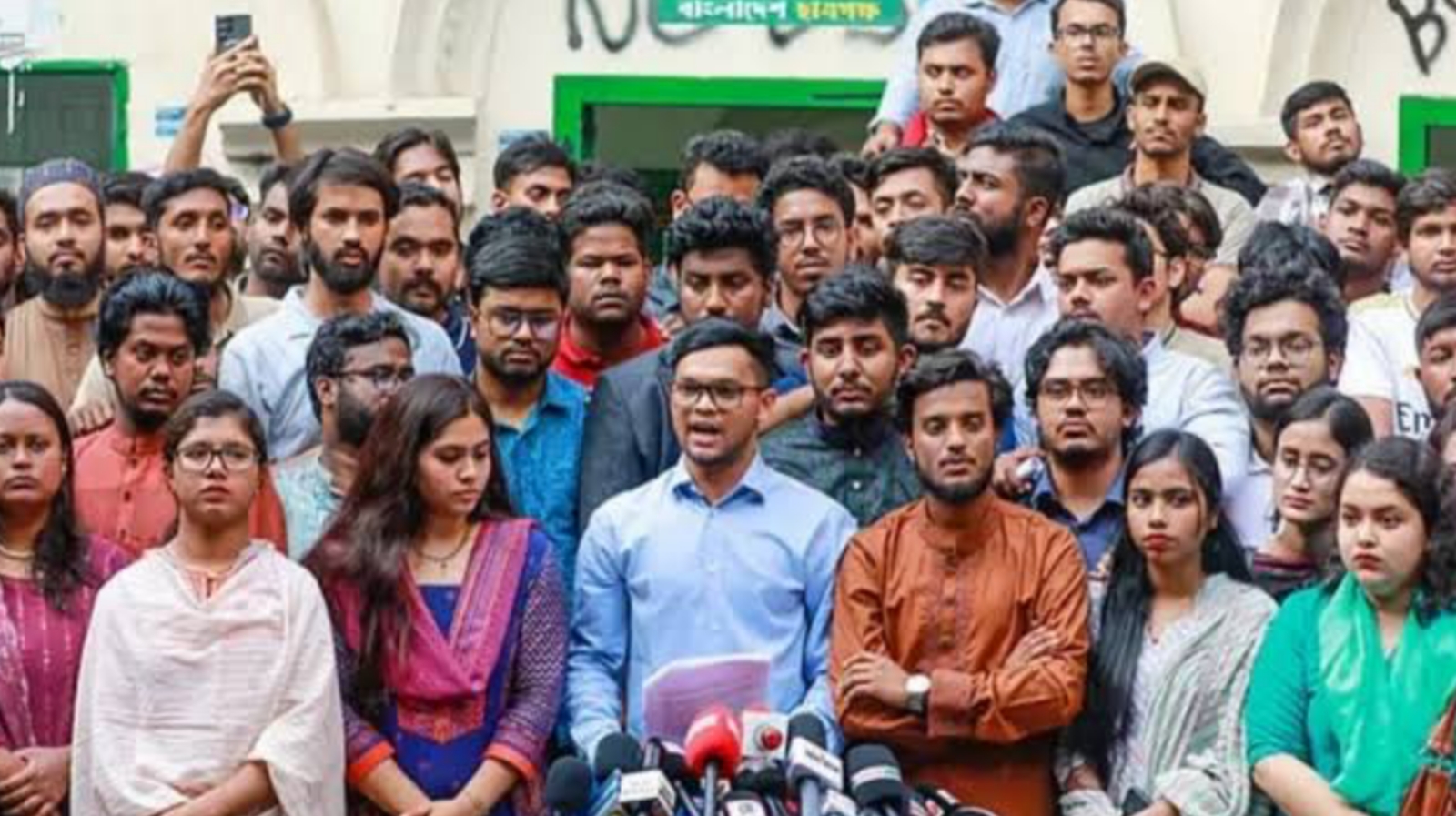 নতুন ছাত্র সংগঠনের আত্মপ্রকাশ আজ