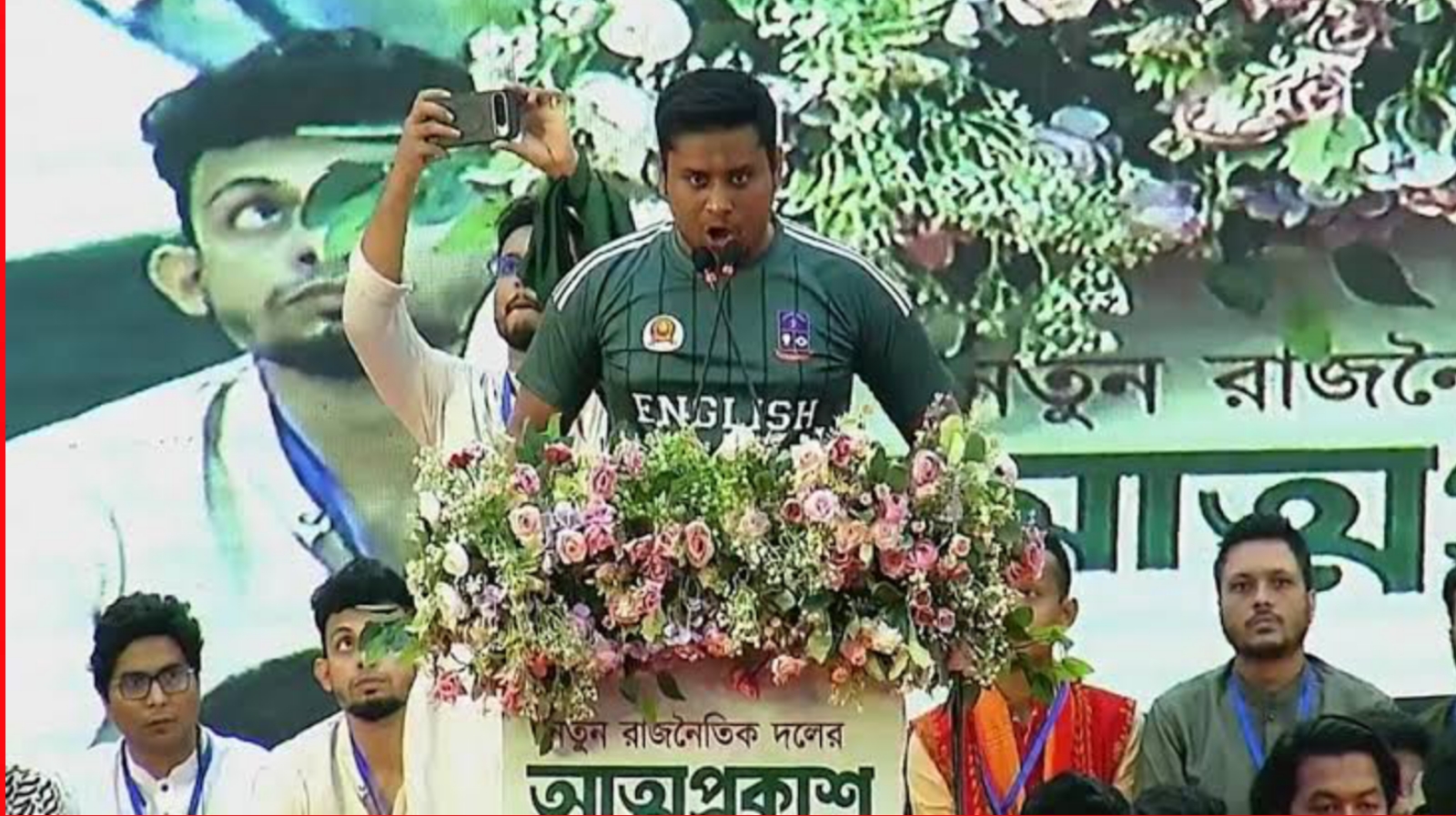সংসদে কে যাবে সেটি নির্ধারণ করবে জনতা, ভারত নয়: হাসনাত আব্দুল্লাহ