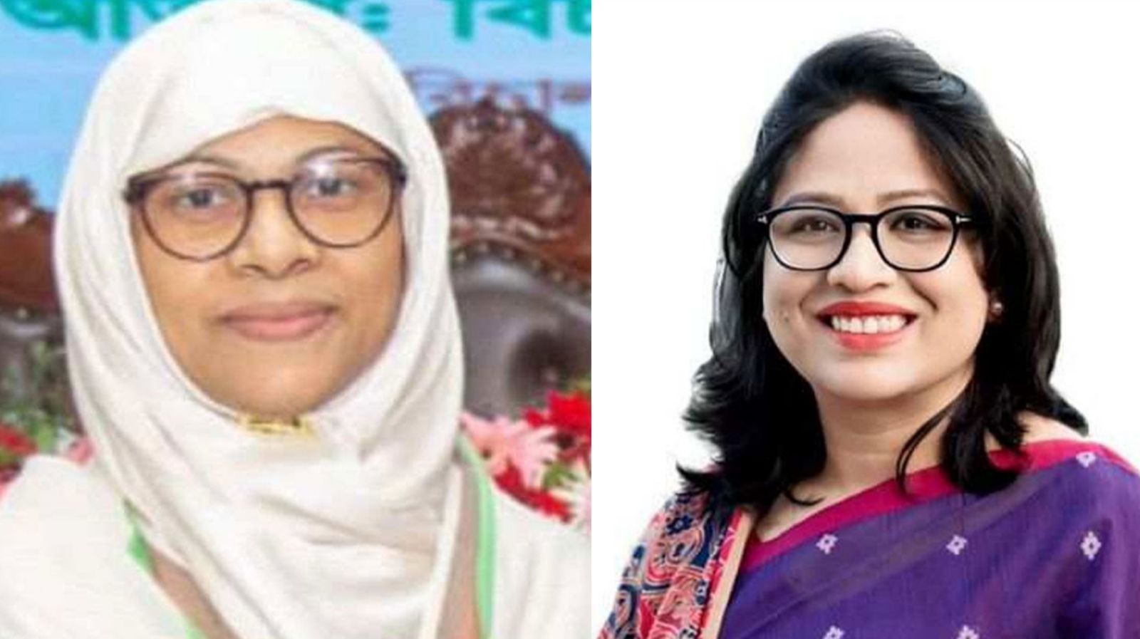 মহিলা জজ অ্যাসোসিয়েশনের সভাপতি হোসনে আরা, মহাসচিব ফারজানা ইয়াসমিন