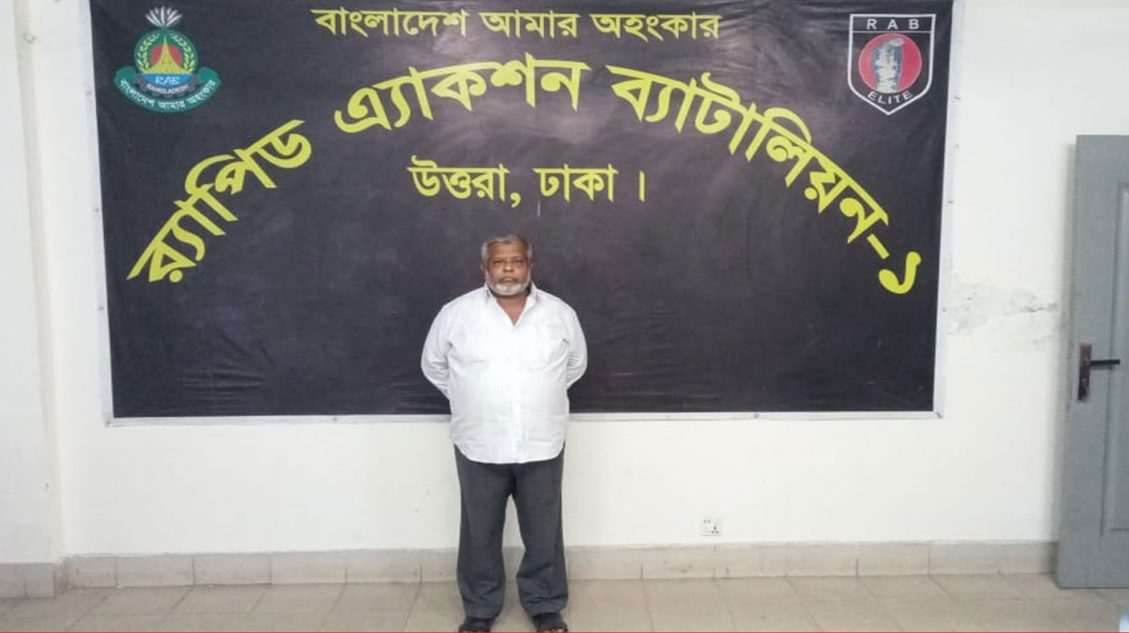 ছাত্র হত্যা মামলায় আওয়ামী লীগ নেতা মর্তুজা গ্রেফতার