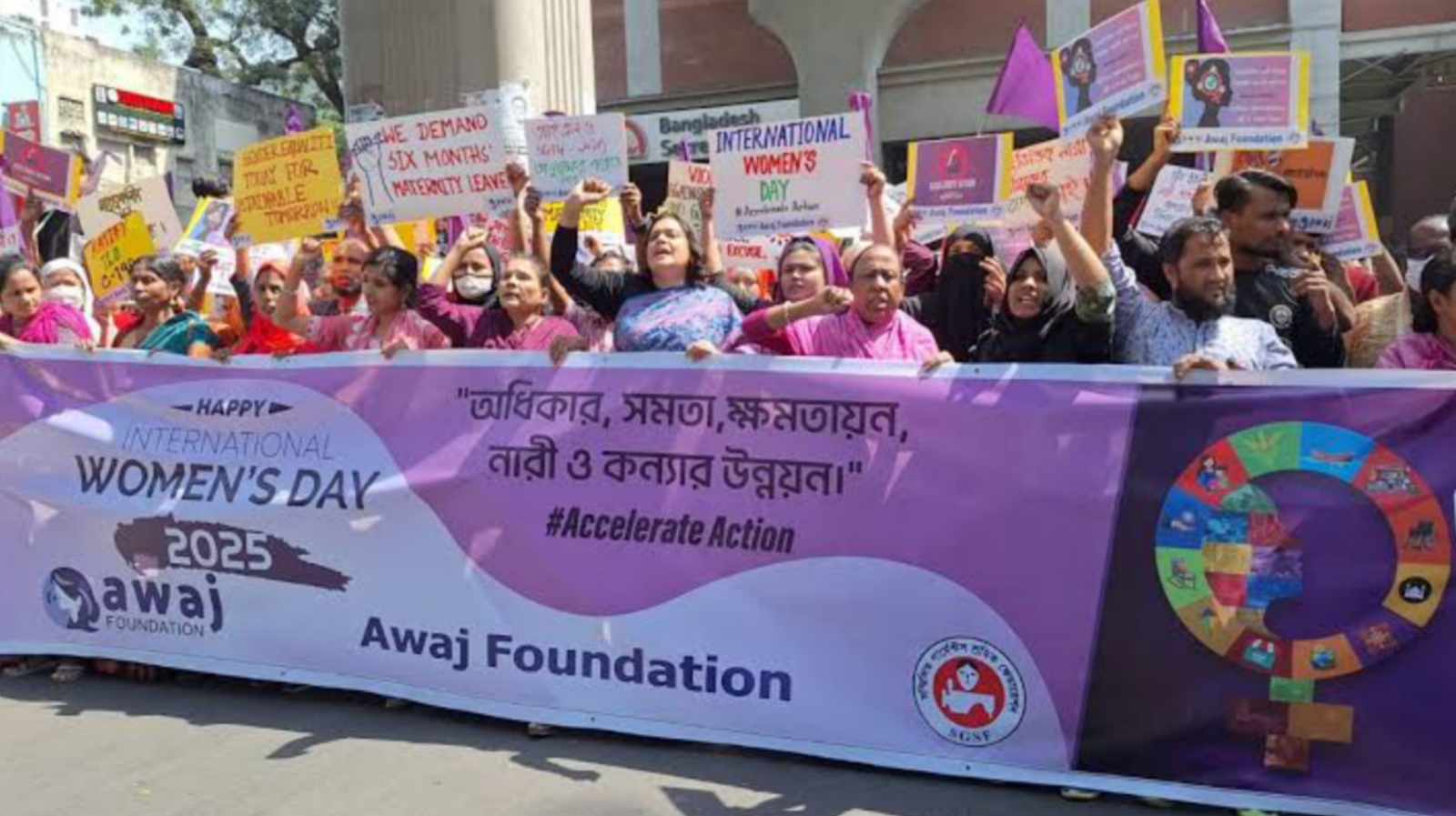 নারী শ্রমিকের মাতৃত্বকালীন ছুটি ৬ মাস করার দাবি