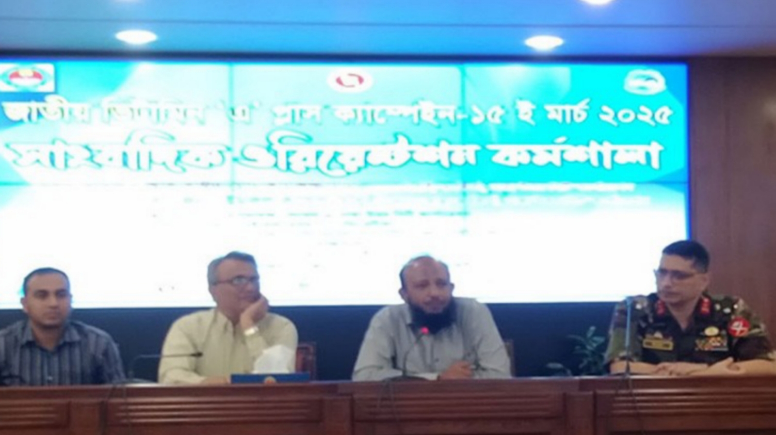 ৬ লাখ শিশুকে ভিটামিন ‘এ’ ক্যাপসুল খাওয়াবে ডিএনসিসি