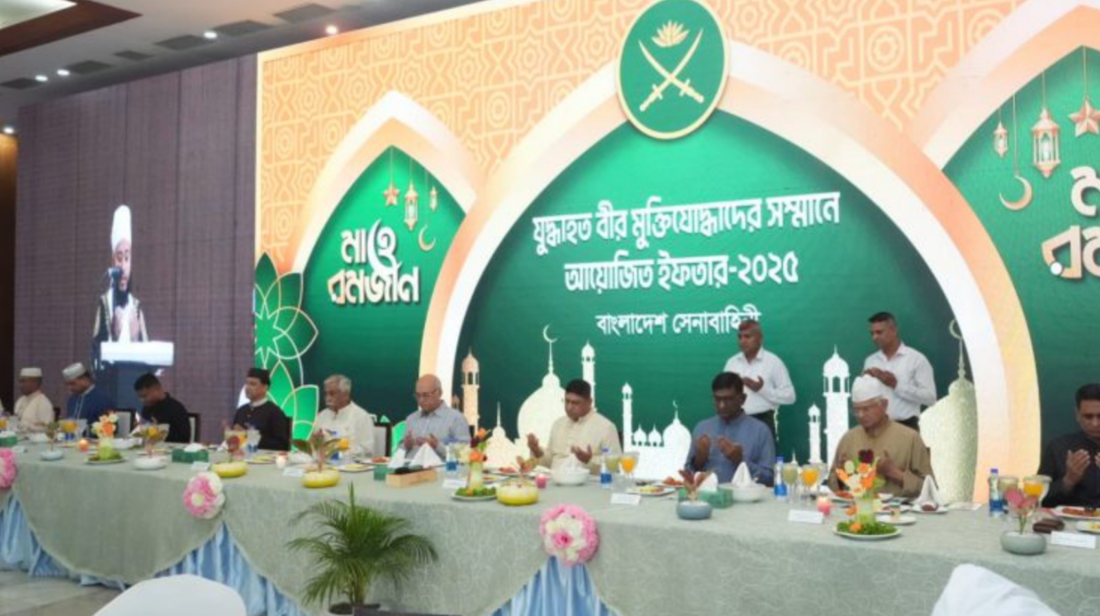 সেনাবাহিনীর ইফতার মাহফিলে জাতির সূর্য সন্তানদের মিলনমেলা