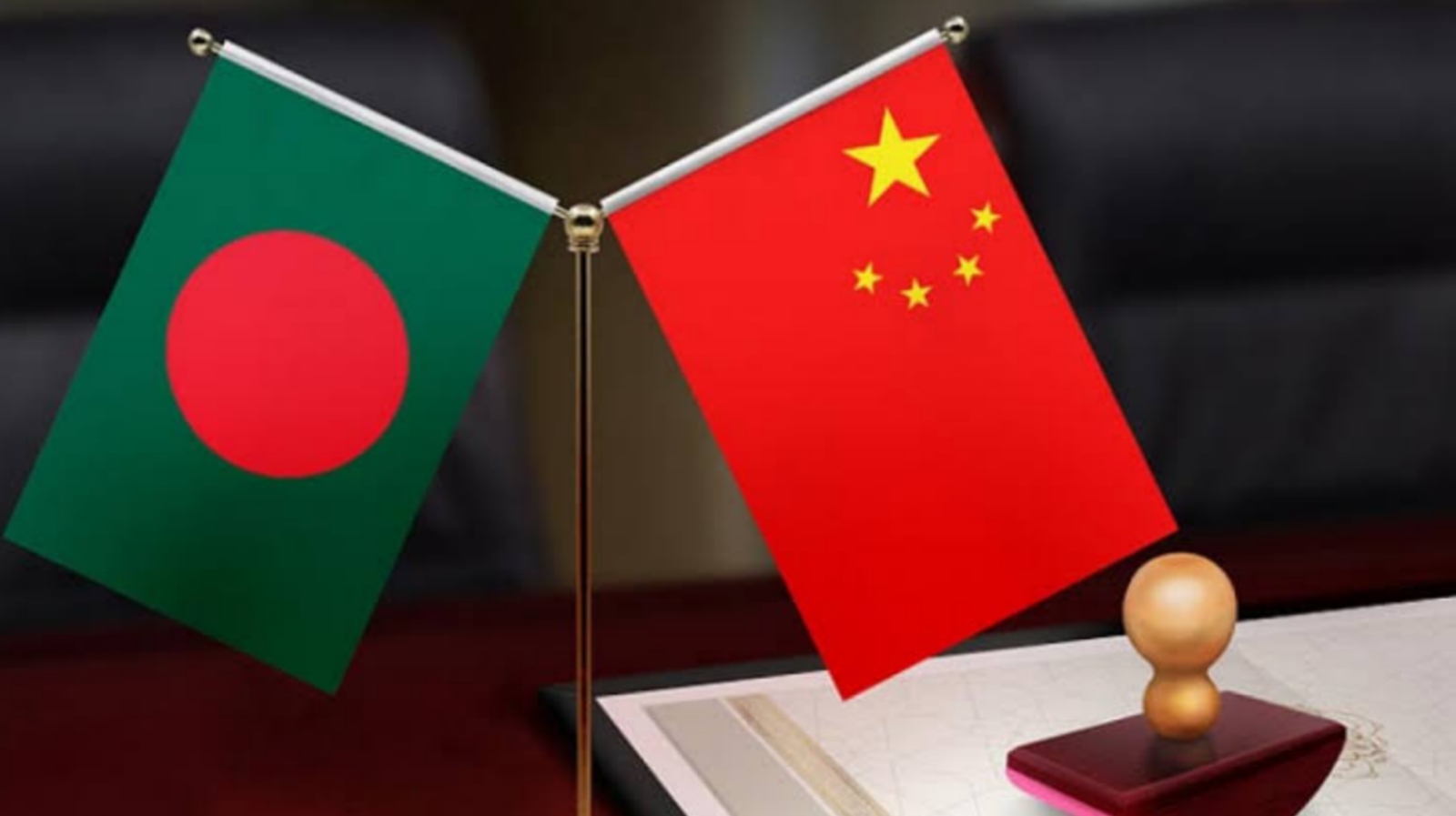 চীনের সঙ্গে দ্বিপাক্ষিক সম্পর্ক উন্নয়নে গুরুত্ব সরকারের