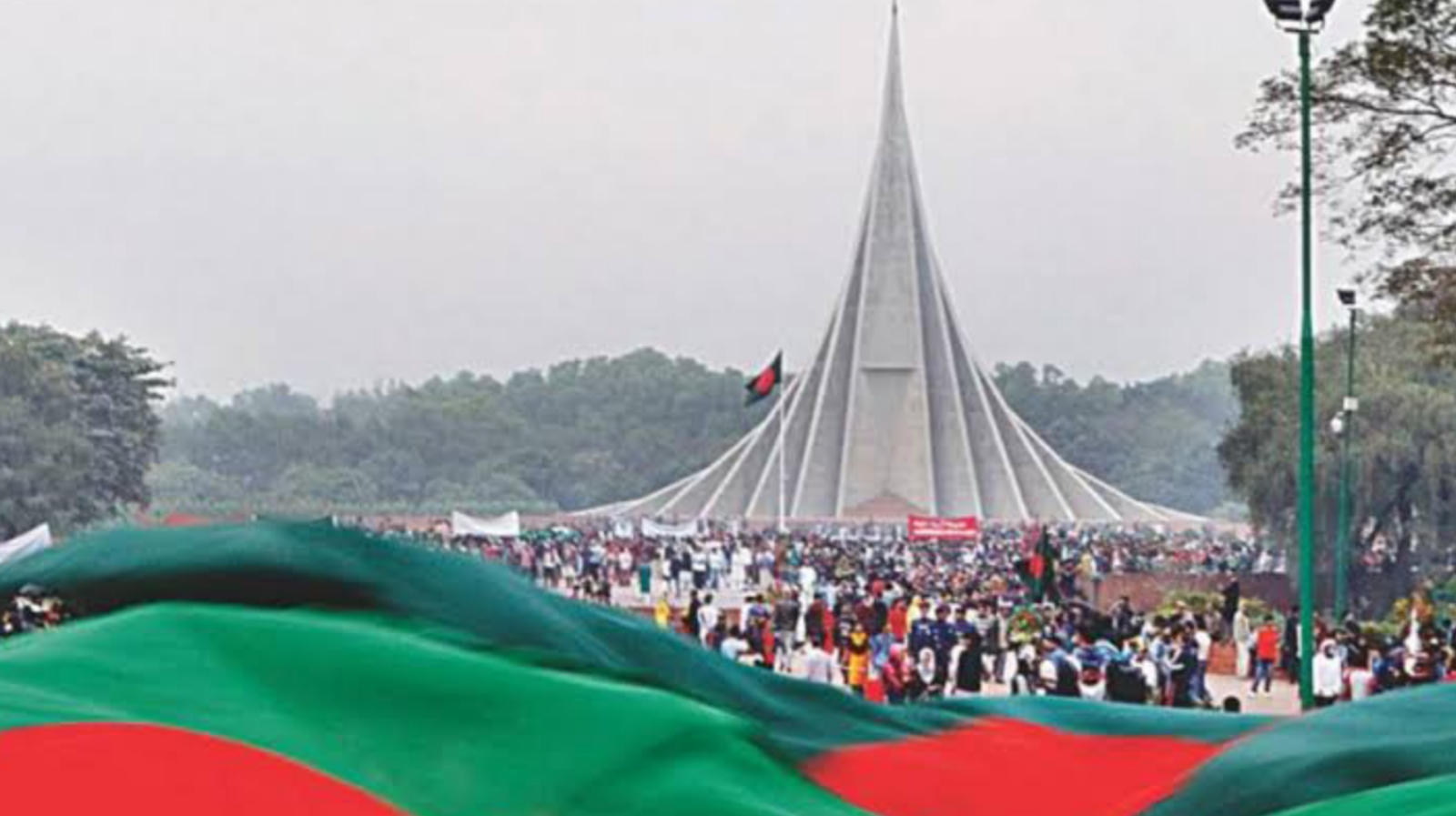 আজ মহান স্বাধীনতা দিবস 