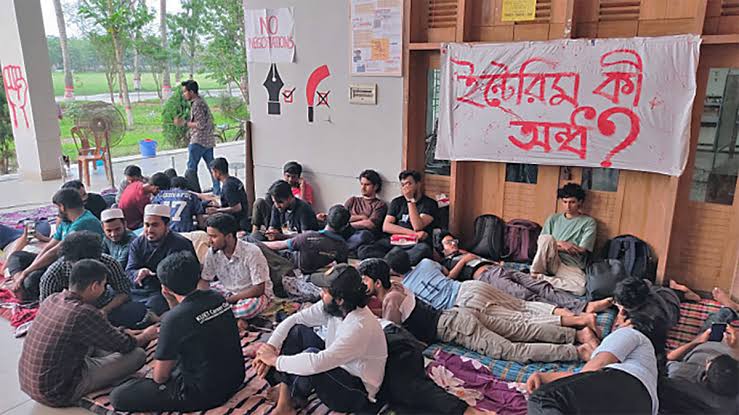 আজ সব শিক্ষাপ্রতিষ্ঠানে ক্লাস বর্জনের আহ্বান, কুয়েট ভিসিকে আল্টিমেটাম