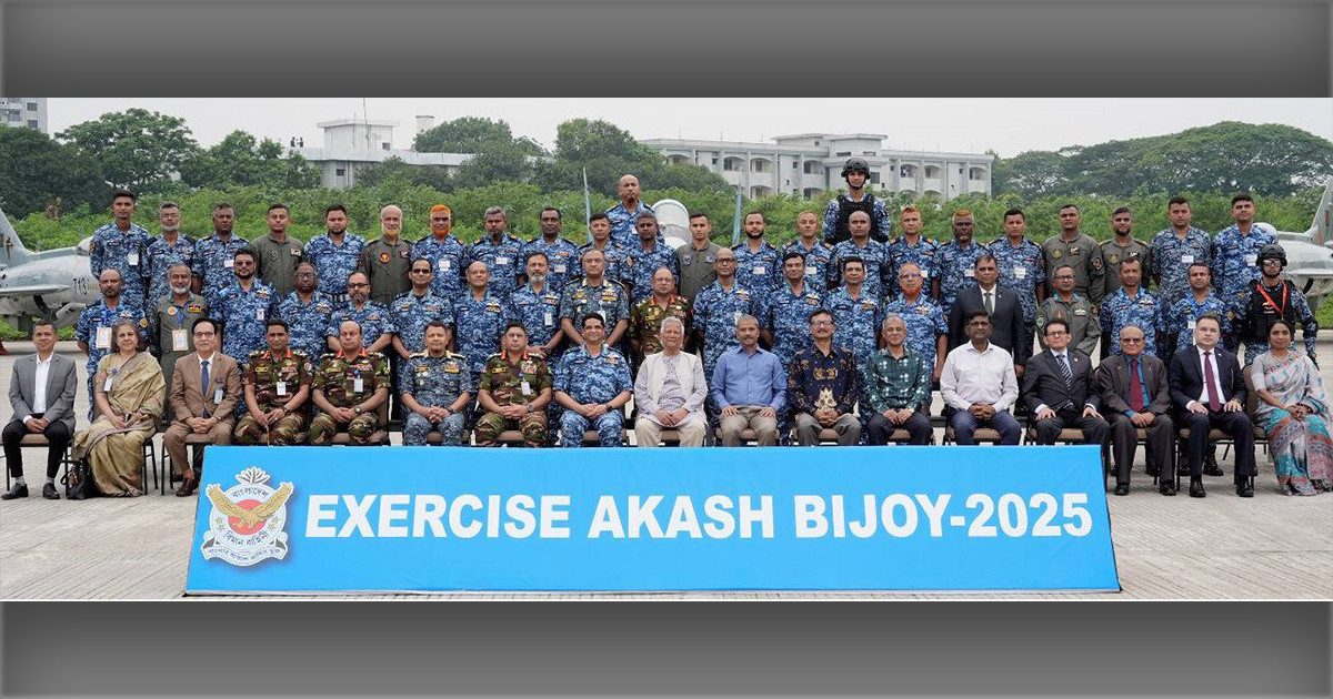 ‘আকাশ বিজয়-২০২৫’: বিমান বাহিনীর বার্ষিক মহড়ায় যুগোপযোগী প্রস্তুতির প্রমাণ