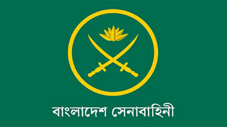 সাবেক সেনাসদস্যের শাস্তি পুনর্বিবেচনা বিষয়ে যা জানাল সেনাবাহিনী
