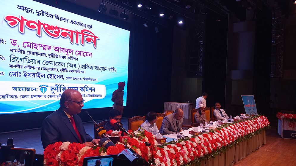 আমাদের মধ্যে কমবেশি দুর্নীতি রয়েছে: দুদক চেয়ারম্যান