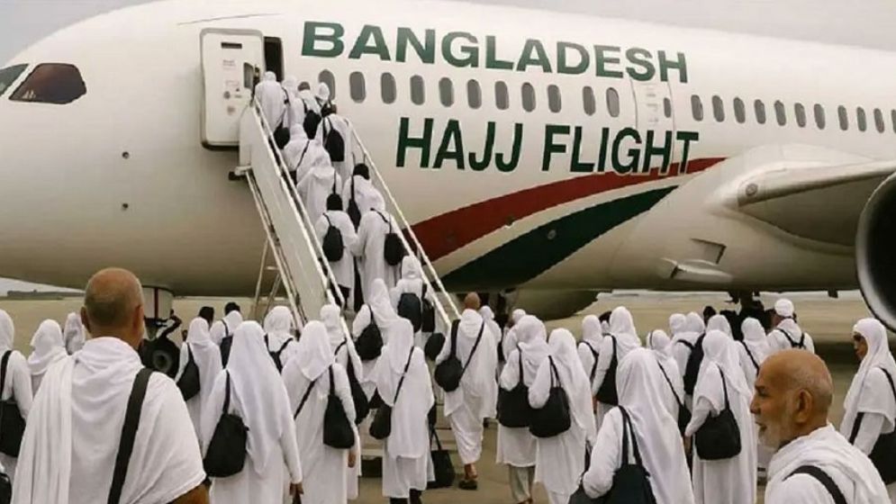 ৫৯ হাজার ১০১ হজযাত্রী সৌদি পৌঁছেছেন