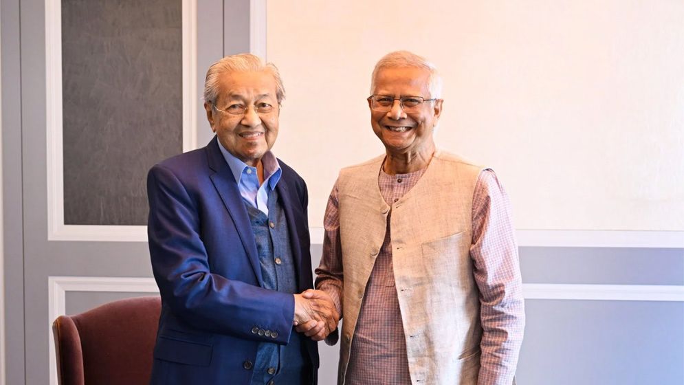 মাহাথির মোহাম্মদের শততম জন্মদিনের অগ্রিম শুভেচ্ছা ড. ইউনূসের