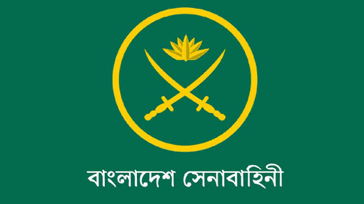 সারা দেশে সেনাবাহিনীর ক্যাম্পের সঙ্গে যোগাযোগের নম্বর