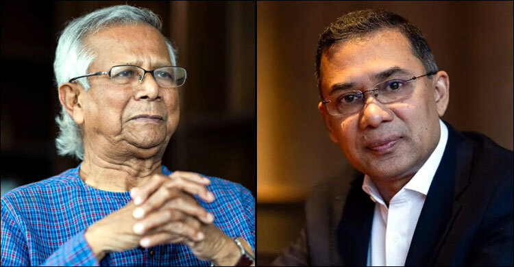 লন্ডনে ড. ইউনূস ও তারেক রহমান বৈঠকে বসছেন ১৩ জুন