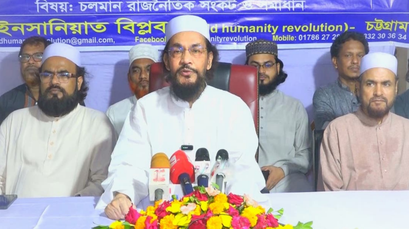 জীবন ও দেশ রক্ষায় ছাত্রজীবন থেকেই মানবতার রাজনীতির ধারক হতে হবে 
