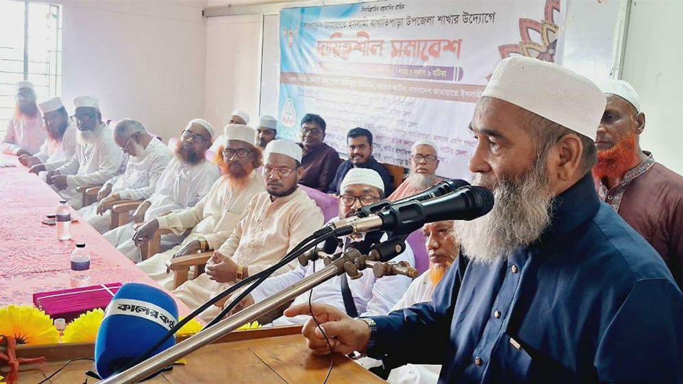 নির্বাচনের আগে বিচার ও সংস্কার চায় জামায়াত: নায়েবে আমির