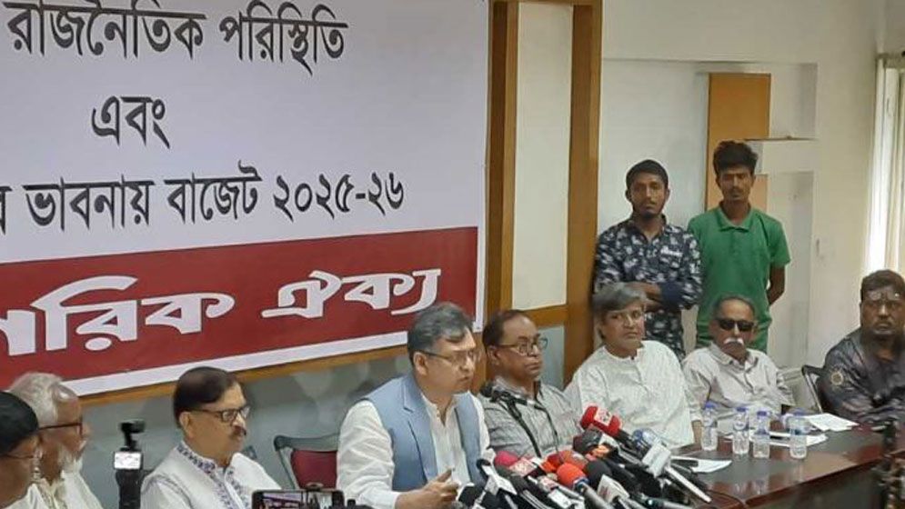 লন্ডন বৈঠকের সিদ্ধান্ত ইসিকে দ্রুত জানান: সরকারকে সালাহউদ্দিন