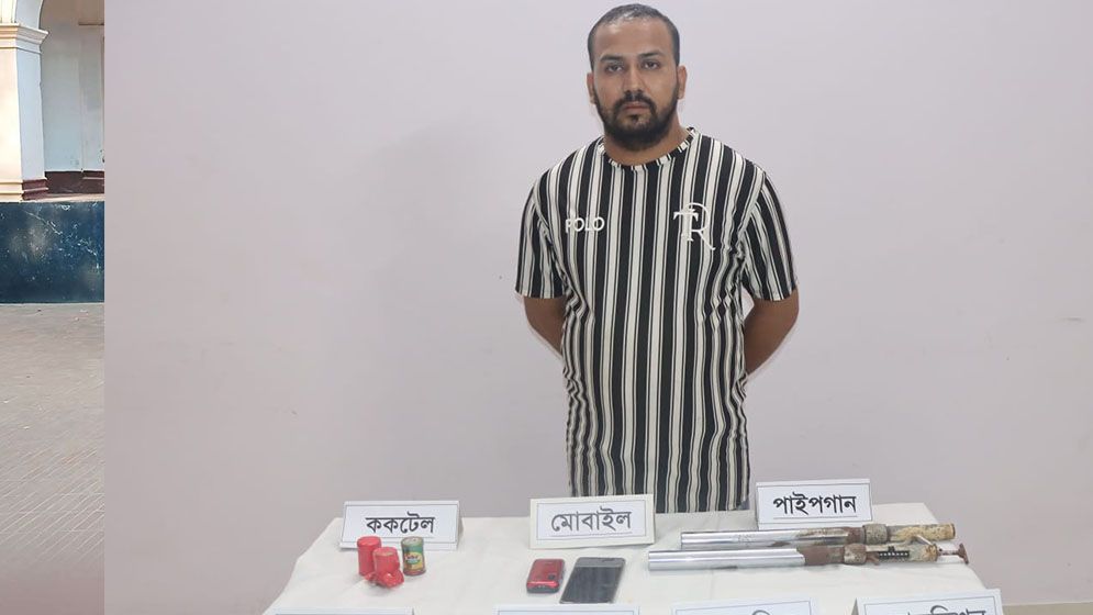 কুমিল্লায় অস্ত্র ও বিস্ফোরকসহ সন্ত্রাসী শিমুল গ্রেফতার