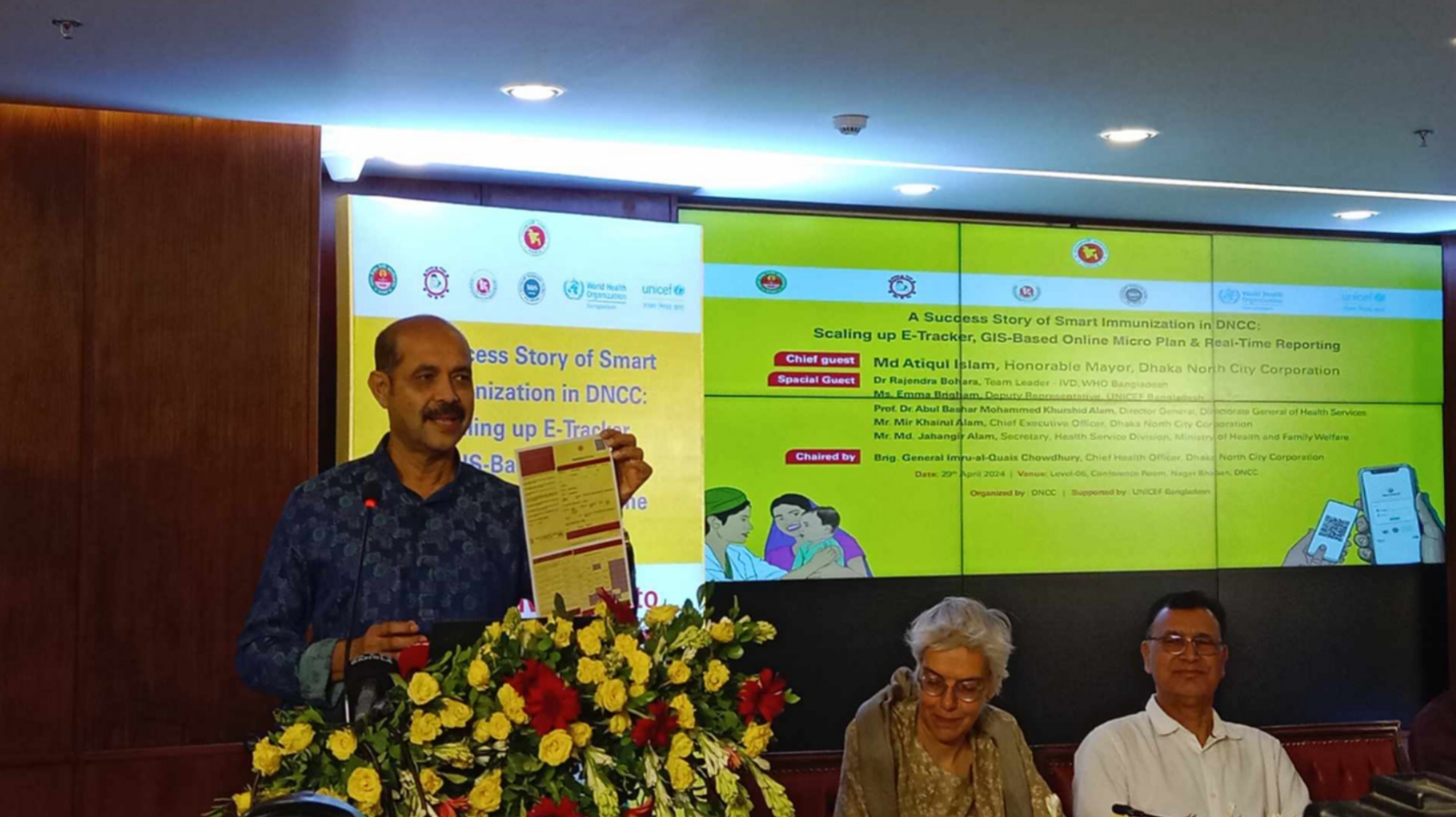 এডিস মশার প্রজনন রোধে আমাদের প্রয়োজন জনসচেতনতা : আতিক