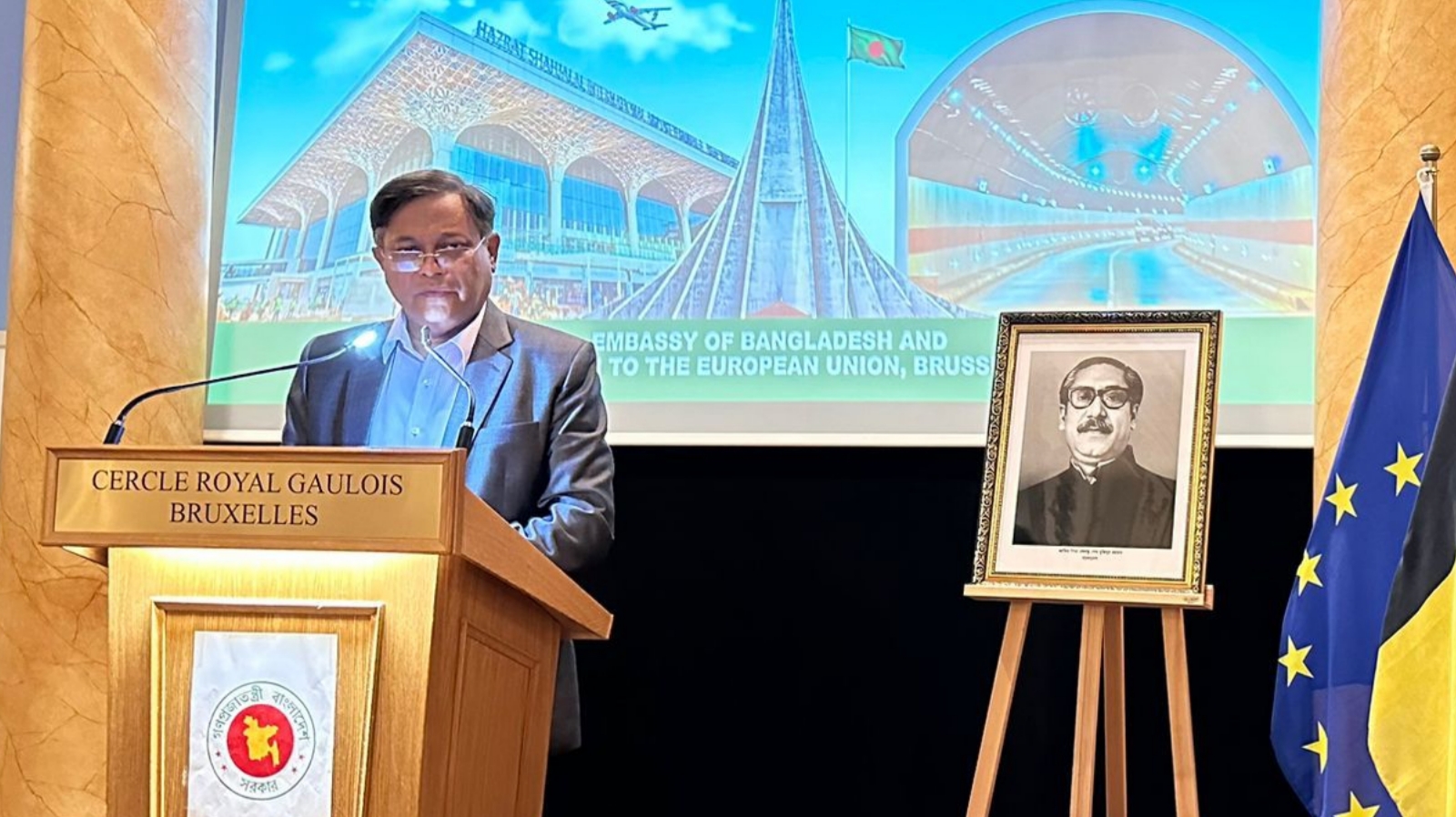 ইইউর সঙ্গে ঐক্যবদ্ধভাবে কাজ করছে বাংলাদেশ : পররাষ্ট্রমন্ত্রী