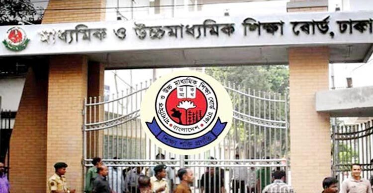 কেন্দ্রে প্রবেশ নিয়ে এইচএসসি পরীক্ষার্থীদের জরুরি নির্দেশনা
