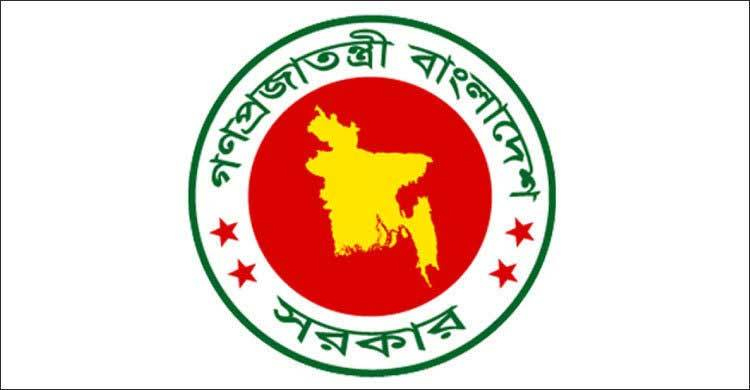 ৫ আগস্ট ‘গণঅভ্যুত্থান’, ১৬ জুলাই ‘জুলাই শহীদ’ দিবস‌