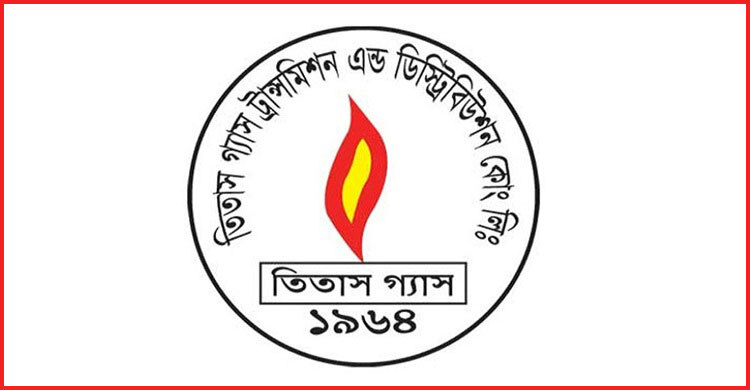 প্রায় ২৮৩ কোটি টাকার প্রেফারেন্স শেয়ার ইস্যু করবে তিতাস গ্যাস